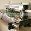 FR-900 automatic potato chips plastic bag sealing machine