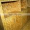 Brand new 8mm with best price 5mm osb board osb board manufacturer