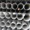 PVC pipe