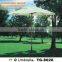 Outdoor Garden Furniture Umbrella