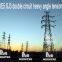 MEGATRO 110kV 1E5 SJ3 double circuit heavy angle tension tower