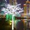 Home garden decorative 300cm Height outdoor artificial green flashing LED solar lighted up mashroom trees EDS06 1431