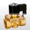3/4" Brass Piston Type Pressure Reducing Valve