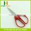 Factory Price HB-S6026 Household Utility Cutting Scissors Professional