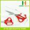 Factory price HB-S7112 red handle stainles steel tailor scissors
