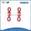G80 Swivel Hoist Hook Eye And Eye/Heavy Duty Lifting Hook