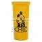 USA Made 32 oz Jumbo Stadium Cup With Flared Drinking Lip - heavier and stronger than most stadium cups and comes with your logo