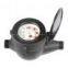 Multi-Jet Dry Type Plastic Water Meter