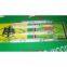 bamboo chopsticks(TANSO GE)24cm