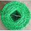 barbed wire/ anti-theft wire/ isolation/ protection