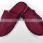 Wholesale Eva Indoor Hotel Terry Towelling Bath Slipper