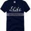 High quality 100% Cotton EU/US big size Custom Screen Printing T Shirt