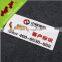 Made in China custom car magnet wholesale
