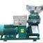 High Speed Grass Mixer Extruding Compactor Granulator Feed For Animal