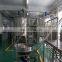 complete soymilk powder processing line