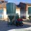 Vertical type automatic animal feed crushing and mixing machine grains crusher and mixer