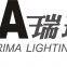 Zhongshan City Rima Lighting Co.,Ltd