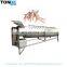 Vertical automatic poultry feet skin removing machine for sale