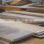 mild steel plate 1012