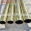 Thin wall best copper pipe Cuzn40 copper tube