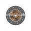 Auto Clutch Disc For Pajero L200 2301A084