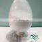 Raw Material Cefminox Sodium CAS:92636-39-0