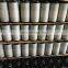 Auto Engine Parts Manufacturer Generator Air Filter 135326206 624-50610 AS-51540