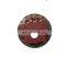 9134477 EX12-2 EX15-2 Final Drive