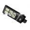 china supplier brightness led solar street  60w 100w 150w 200w all in one solar led street light with lithium battery