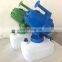 Conloon  3 nozzles ULV cold fogger electric sprayer