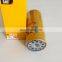 Best price Excavator filter element 1R-0739 oil filter