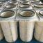 FORST Industrial Washable Air Filter Element