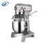 Manufacturers wholesale kitchen appliances B20 20 Liter Food Mixer