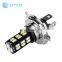 High Quality H4 Tail Driving Light Car Motorcycle Auto White H4 led Fog/Driving Lights