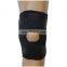Adjustable neoprene waterproof knee support