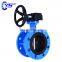 Middle Pressure PN10 PN16 DN50 DN150 DN200 Butterfly Valve With Flange End