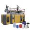 experienced supplier low price 5 liter plastic HDPE bottle extrusion blow molding machine