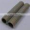 servo valve servo valve sintered oil filter element stainless steel filter cartridge