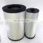 excavators air filter element HEX11091 HEX11090