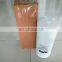 Transmission hydraulic oil filter element 2792962