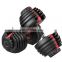 SD-8067 Support Small Quantity Home Gym Arm Workout Anti-Slip Metal Handle Adjustable Dumbbell set with rack