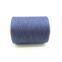 21s/1 denim yarns recycled polyester-cotton open-end spinning yarn manufacturers wholesale
