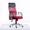 modern fabric office furniture office chair wheel base price