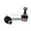 Good Quality Rear Stabilizer Link Sway Bar Link For Ford Dodge AVENGER 2008-2014 5174245AB 5174245AA