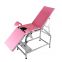 High quality Hospital Multifunction Stainless Steel Chair Obstetric S.S.Gynecology Examination Bed