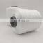 China Sewing Thread 100% Polyester Thread for T-shirt 420D/3 Polyester Sewing Thread
