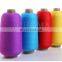 factory stretch nylon yarn 100d3 for covering stitch