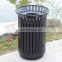 Custom Made Design Unique Portable Manufacturer Small Recycle Metal Modern Outdoor Trash Cans