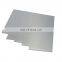 best quality 3003 3105 h24 o h26 aluminium alloy sheet price