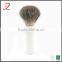 Wholesale New Designed Private Label Badger Hair Shaving Brush